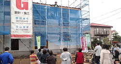 「構造見学会」を行いました!