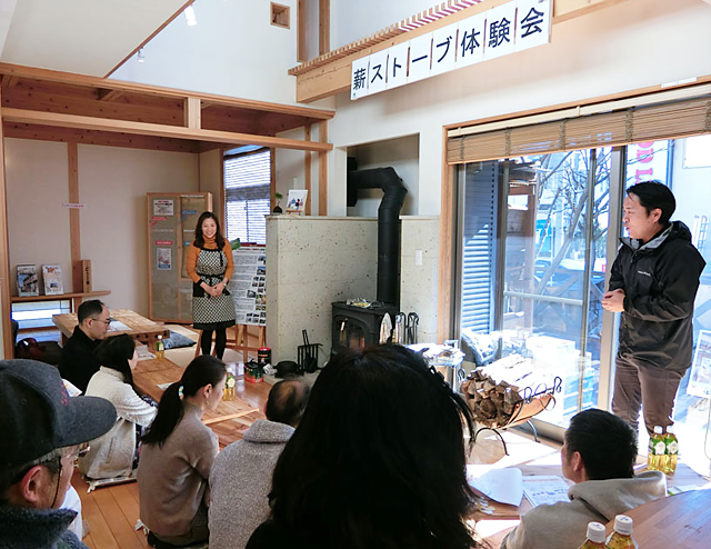 「薪ストーブ暖ったか体験イベント/使い方講座&薪割り&料理教室」を開催しました!