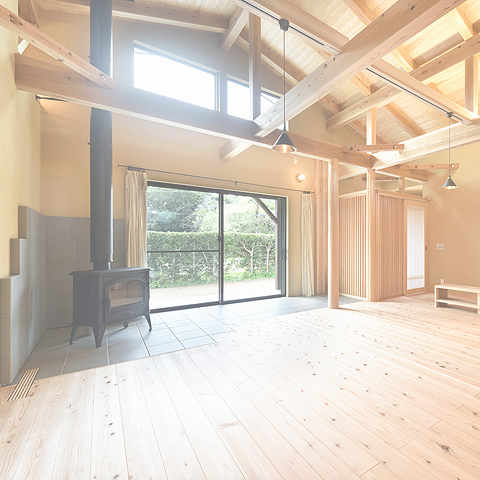 薪ストーブ特集事例