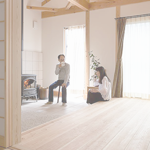 ちばの木の家づくり特集事例