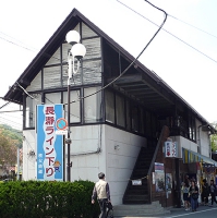 長瀞駅