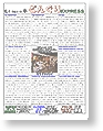 Vol.4 平成21年・春号