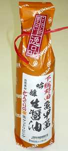 下総野田・亀甲萬 吟醸 生醤油