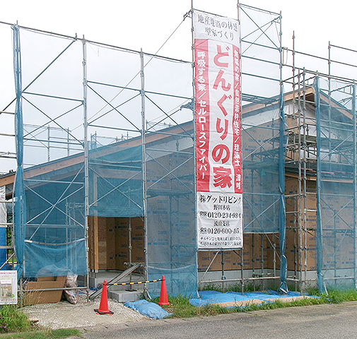 現場の様子