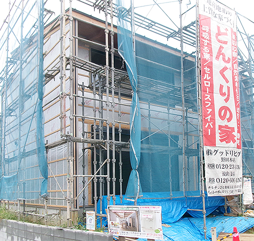 現場の様子