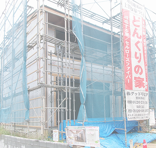 現場の様子