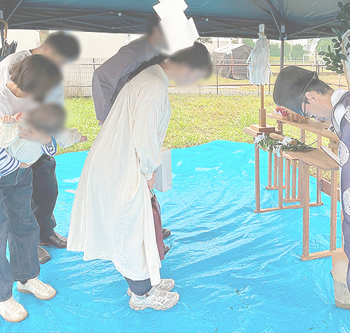 現場の様子