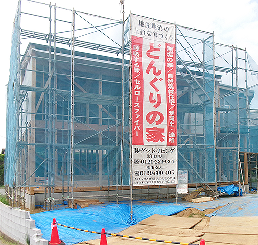 現場の様子