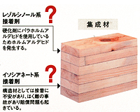 panel_4_9.jpg